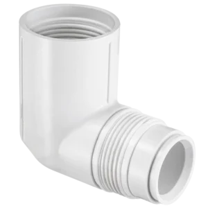 Turf Swivel Joint 90° Street Ell